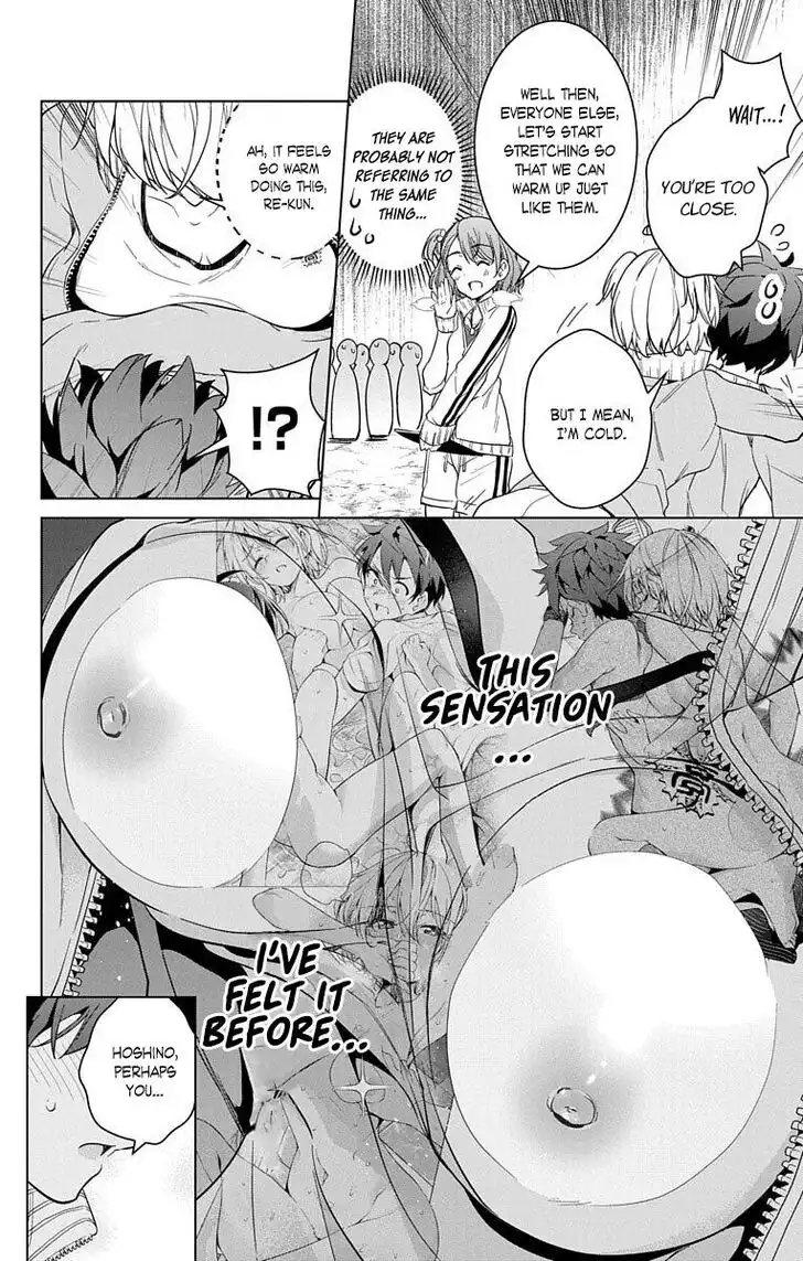 Dokyuu Hentai HxEros Chapter 13 14